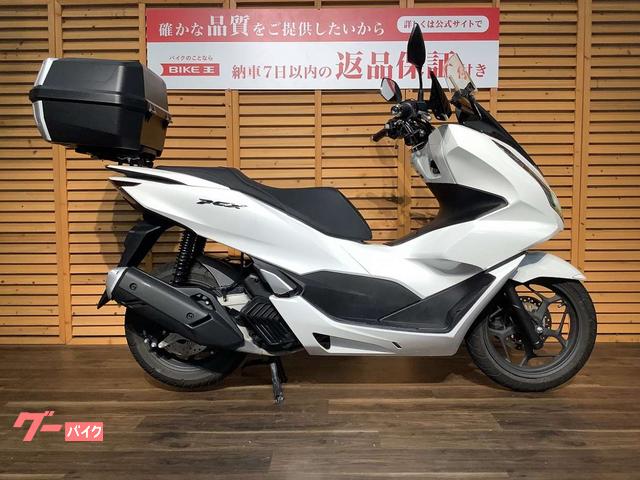 ＰＣＸ　２０２３年モデル／ＧＩＶＩトップケース／ハンドガード／エクステンションスクリーン／ヘルメットホルダー