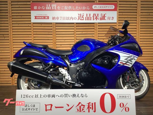 ハヤブサ（ＧＳＸ１３００Ｒ　Ｈａｙａｂｕｓａ）　２０１７年モデル／ＤＩＭＯＴＩＶ製スライダー