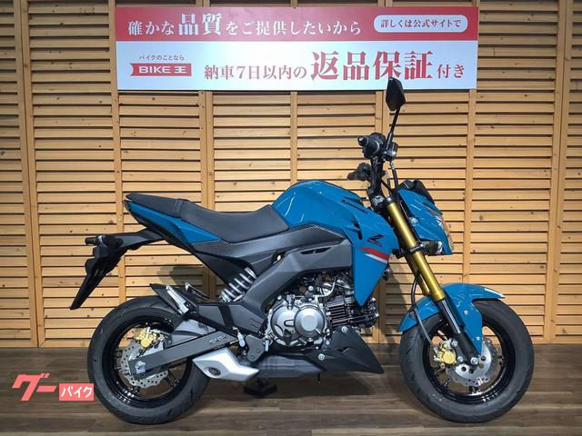 Ｚ１２５ＰＲＯ　２０２１年国内最終モデル／ハンドルアップスペーサー