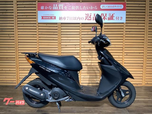 スズキ アドレスＶ５０ ２０２１年モデル／フルノーマル！｜バイク王 イオンモール鈴鹿店｜新車・中古バイクなら【グーバイク】