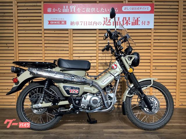 ＣＴ１２５ハンターカブ　２０２０年モデル／ＯＵＴＥＸマフラー／ＴＡＫＥＧＡＷＡ製リアサス／スクリーン／インナーキャリア