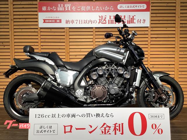 グーバイク】アメリカン・初度登録年 : 2011年以下・インジェクションのバイク検索結果一覧(1～30件)