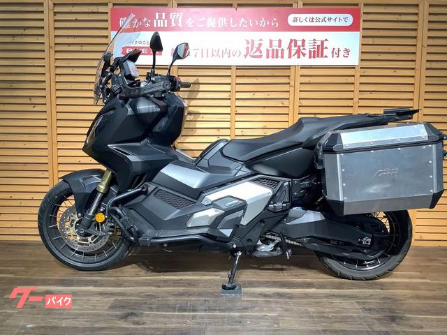 ホンダ X－ADV 2022年モデル／GIVIアルミサイド