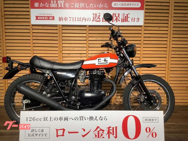 カワサキ ２５０ＴＲ ２００６年キャブレターモデル／フルノーマル｜バイク王 イオンモール鈴鹿店｜新車・中古バイクなら【グーバイク】