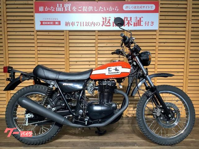 カワサキ ２５０ＴＲ ２００６年キャブレターモデル／フルノーマル｜バイク王 イオンモール鈴鹿店｜新車・中古バイクなら【グーバイク】