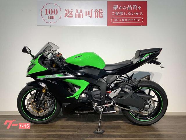 100％本物 🆙買取日記更新中・・・！☆ﾗﾝｸﾙ ZX☆ 「 最近は中部