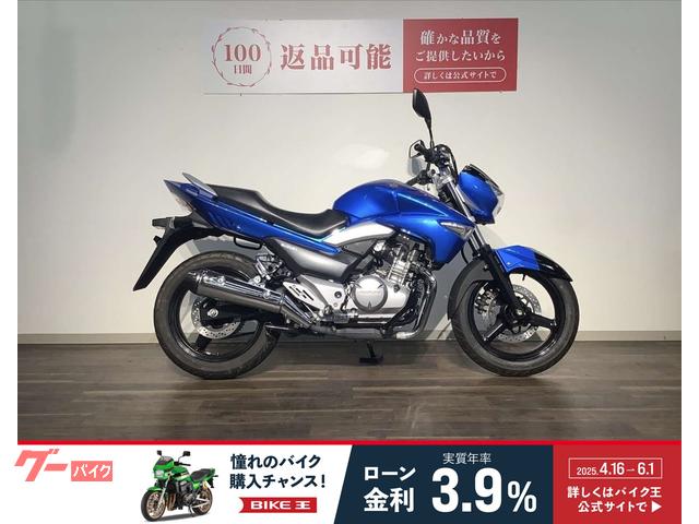 ＧＳＲ２５０　２０１５年モデル／エンジンガード
