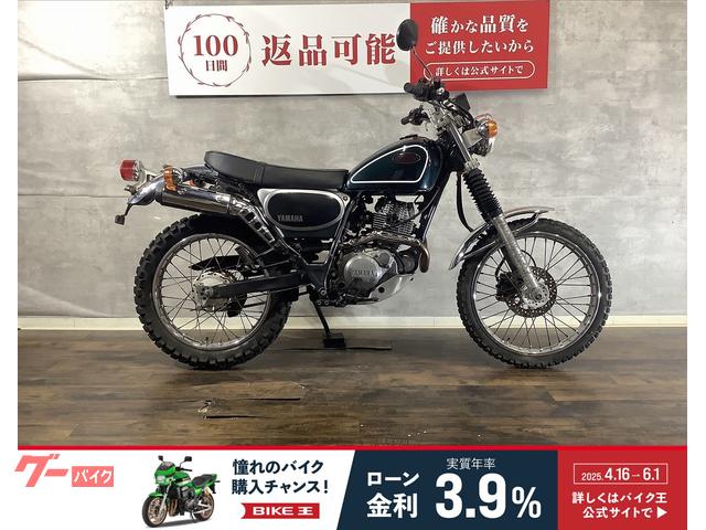 ＢＲＯＮＣＯ　１９９７年モデル