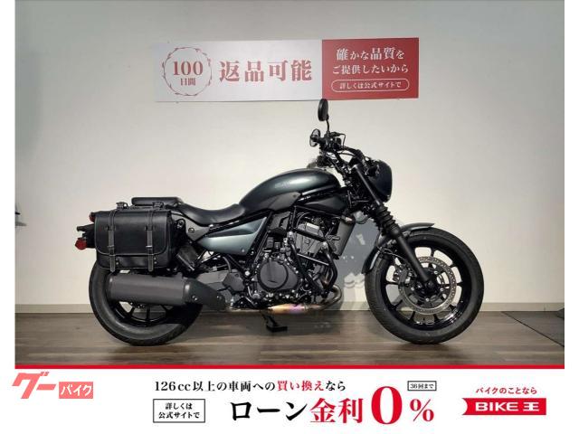 エリミネーター４００ＳＥ　２０２４年モデル／グリップヒーター／エンジンガード／左右サドルバック