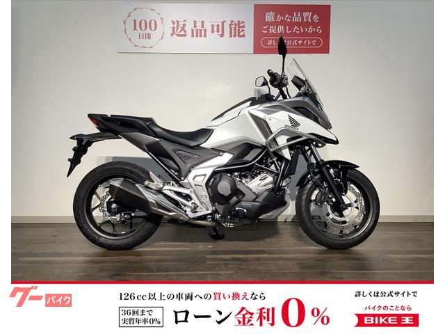 ＮＣ７５０Ｘ　ＤＣＴ　　２０２１年モデル／純正フロントサイドパイプ／ハンドルブレース／センタースタンド／サイドスタンドプレート