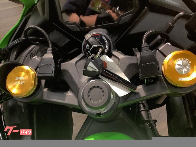 ライジャケ4本売り　⭐︎さん専用 カワサキ Ninja ZX－4R SE 2025年モデル｜（株