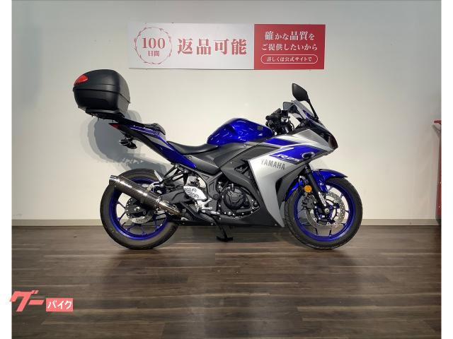 ＹＺＦ−Ｒ２５　２０１５年モデル／ＷＲ’Ｓスリップオンマフラー／ＧＩＶＩトップケース／グリップヒーター／リアフェンダーレス／ＵＳＢ