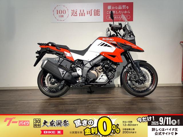 Ｖ−ストローム１０５０ＸＴ　　２０２０年モデル／フルノーマル