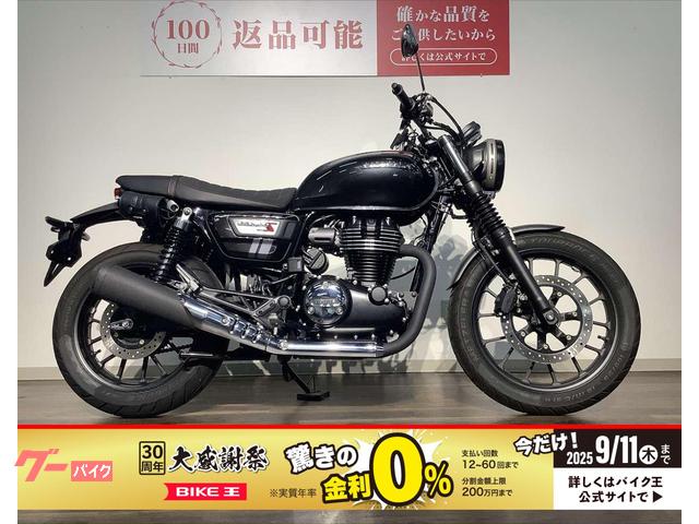 ＧＢ３５０　２０２１年モデル★サイドバック／ＥＴＣポーチ／ヘルメットホルダー