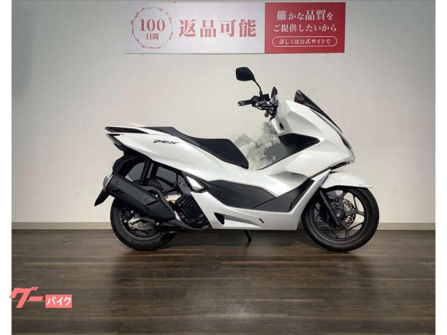 ＰＣＸ　２０２１年モデル／フルノーマル