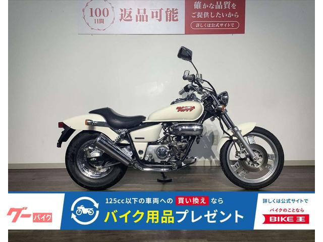 ＭＡＧＮＡ　ＦＩＦＴＹ　２００３年モデル／グリップ／シート貼替