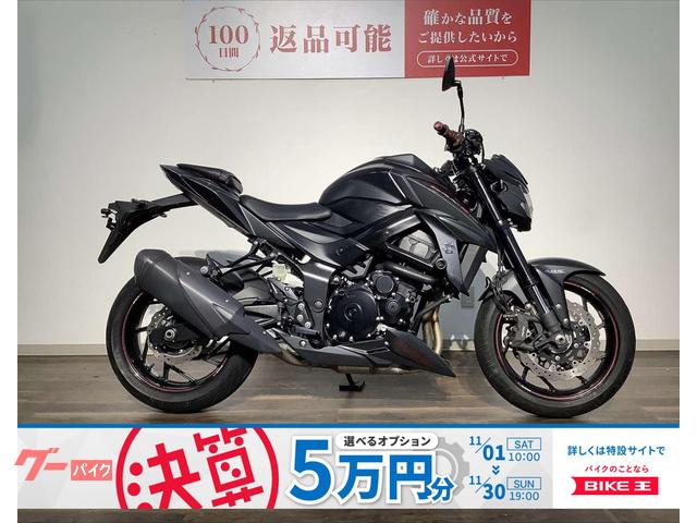 ＧＳＸ−Ｓ７５０　ドライブレコーダー／ＵＳＢ１ポート／エンジンスライダー／ヘルメットホルダー