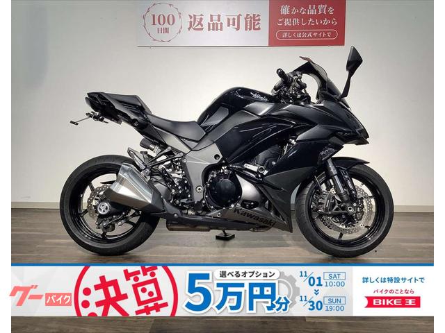 ＮＩＮＪＡ１０００　２０１７年モデル／社外ナビ／バックステップ／フェンダーレス／エンジンスライダー／グリップヒーター／ウインカー