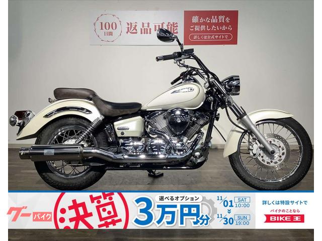 ドラッグスター２５０　２００８年モデル／ｄＢ’ｓスリップオンマフラー