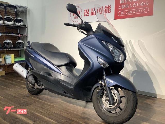 スズキ バーグマン200 2021モデル／フルノーマル｜バイク王