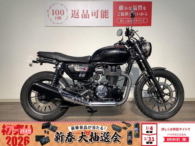 ＧＢ３５０Ｓ　２０２１モデル／リアフェンダーレス／テールランプ