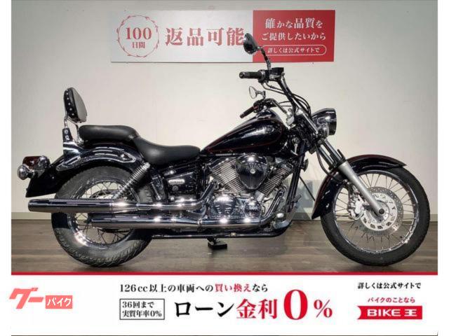 ＊ドラッグスター　２５０　２００７年モデル／バックレスト！