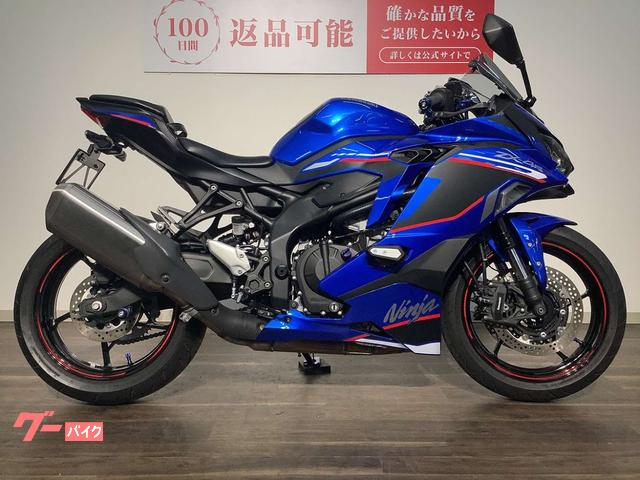 レジャーディスク 4作品セット カワサキ ニンジャZX－4R SE 2023年モデル／マルチバー