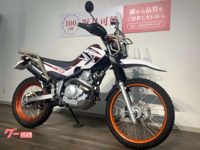 車両情報:ヤマハ ツーリングセロー | バイク王 イオンモール鈴鹿店