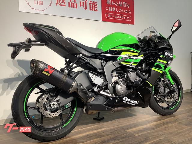 車両情報:カワサキ Ninja ZX−6R | バイク王 イオンモール鈴鹿店