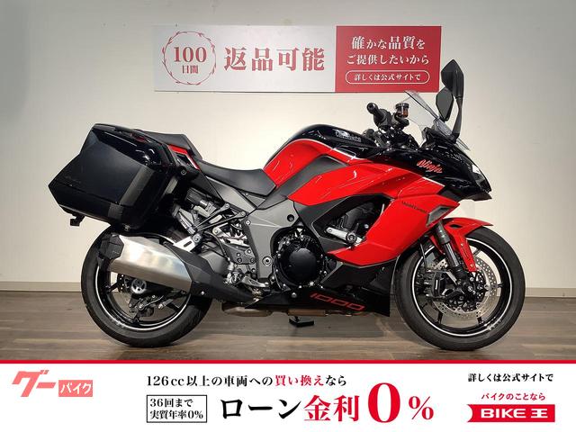 Ninja 1000 SX 2024年モデル/グリップヒーター・クルーズコントロール・DC電源ソケット・ETC2.0標準装備