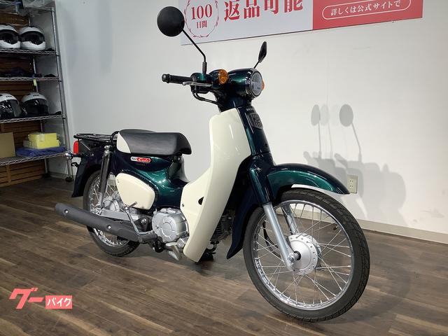 ホンダ スーパーカブ50 2023年モデル／フルノーマル｜バイク王