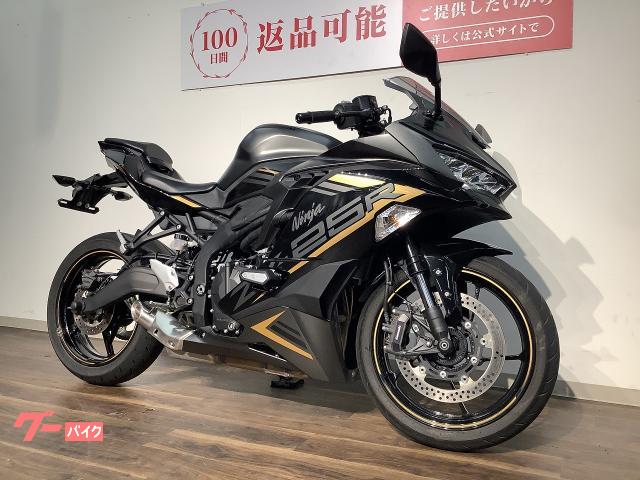カワサキ Ninja ZX－25R SE 2022年モデル／マルチバー