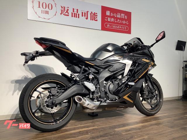 k1商品 カワサキ Ninja ZX－25R SE 2022年モデル／マルチバー