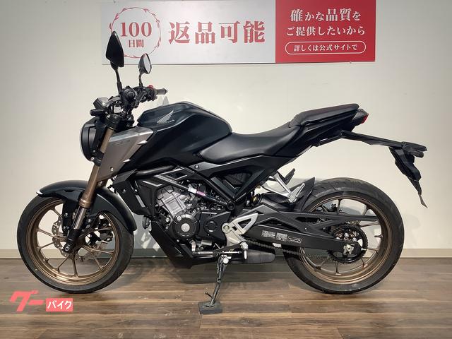 ホンダ CB125R 2021年モデル/フルノーマル|バイク王 ホンダ CB125R 2021年モデル/フルノーマル|バイク王