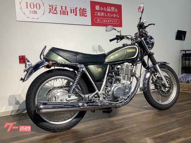 ヤマハ SR400 35thアニバーサリーエディション 2013年