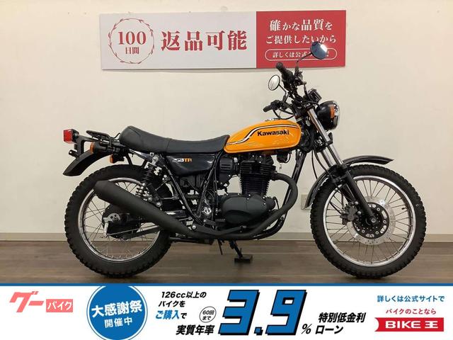 ２５０ＴＲ　２０１２年モデル／グリップヒーター／リアキャリア／ハンドル／ダウンフェンダー