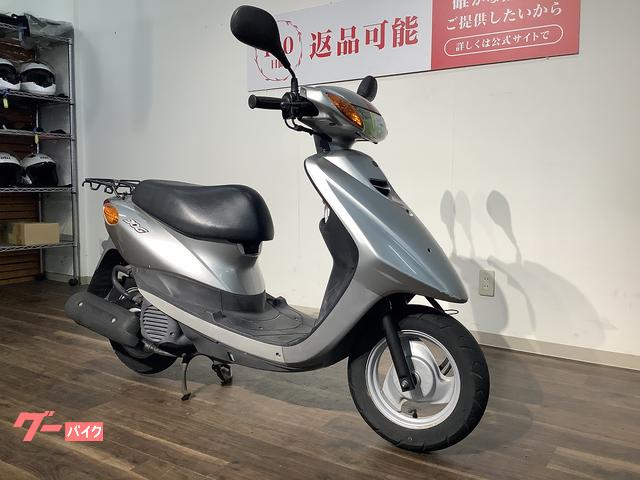 ヤマハ JOG 2009年モデル／前後タイヤ新品交換｜バイク王