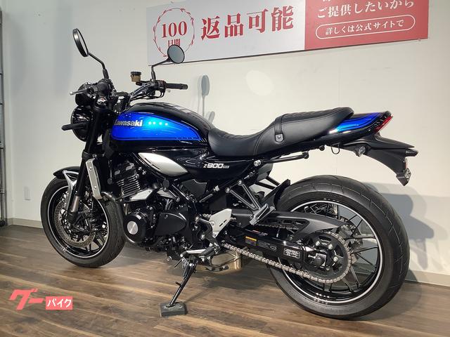 カワサキ Z900RS 2024年モデル／ローダウンリンク／ショート