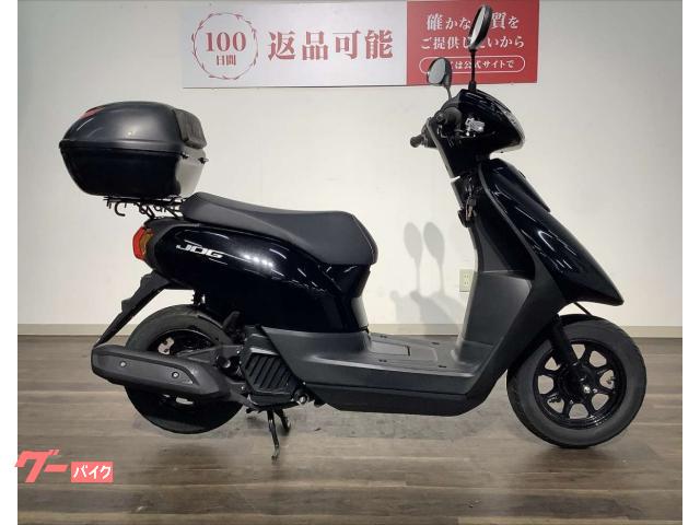ヤマハ JOG 2021年モデル／リアボックス！！！｜バイク王