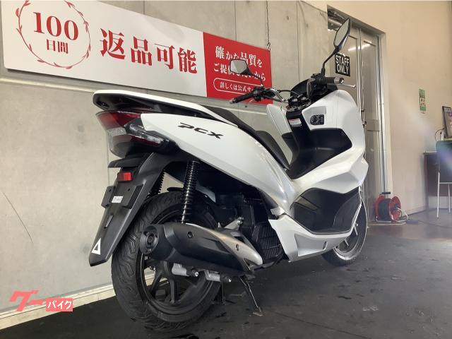ホンダ PCX 2018年モデル／フルノーマル｜バイク王 イオン