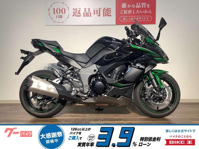 Ｎｉｎｊａ　１０００　ＳＸ　２０２３年モデル／フルノーマル
