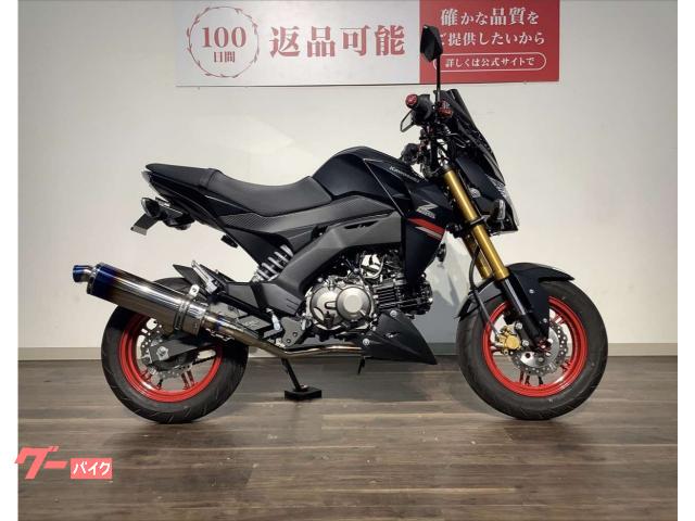 カワサキ Z125PRO 2021年モデル／社外マフラー／スクリーン