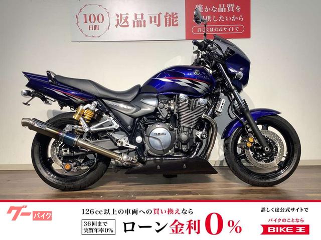 ＸＪＲ１３００　２００９年モデル／シックデザイン製ビキニカウル／エーテック製アンダーカウル／オーバー製バックステップ／ＬＣＩ製ス