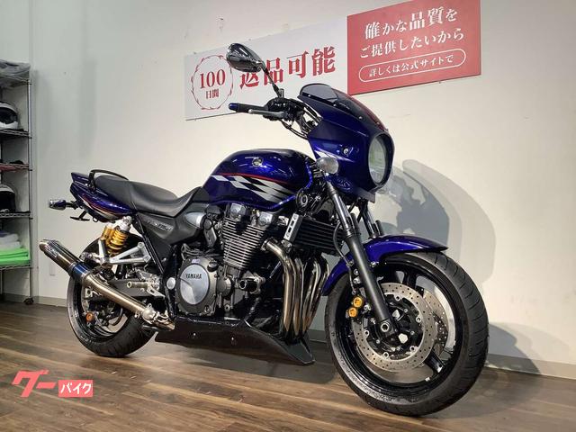 ヤマハ XJR1300 2009年モデル/シックデザイン製ビキニ ヤマハ XJR1300 2009年モデル/シックデザイン製ビキニ