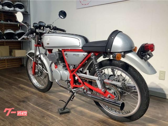 車両情報:ホンダ ドリーム50 | バイク王 イオンモール鈴鹿店 | 中古