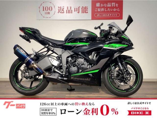 Ninja ZX−6R