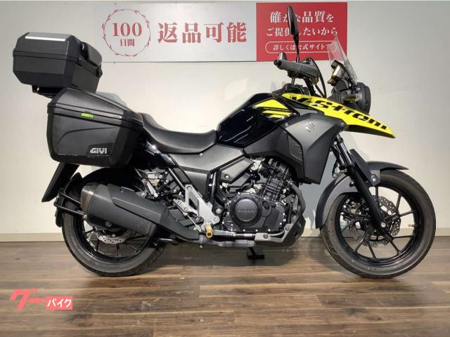 スズキ V－ストローム250 2021年モデル／純正トップケース