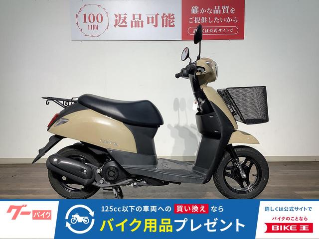 レッツ　２０２１年モデル／フロントカゴ