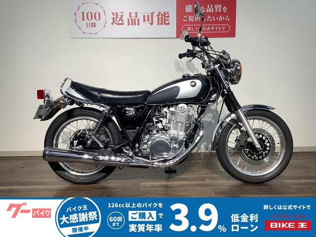 ＳＲ４００　２０２１年モデル／シート／ハンドル／スレンダーＵＳＢポート