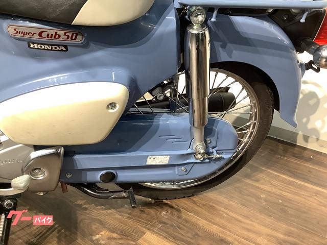 ホンダ スーパーカブ50ファイナルエディション 2025年／フル